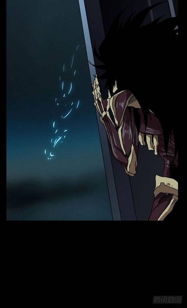 Da Xiang Wuxing Chapter 28 Gambar 30