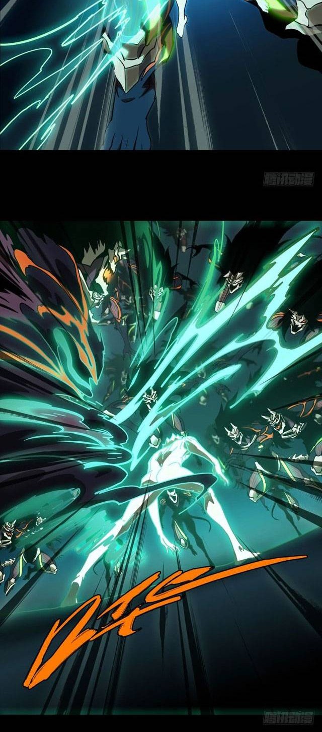 Elephant Invisible Chapter 28 Gambar 9