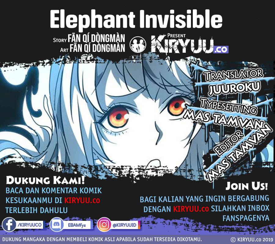 Komik Elephant Invisible Chapter 28 gambar nomor 1