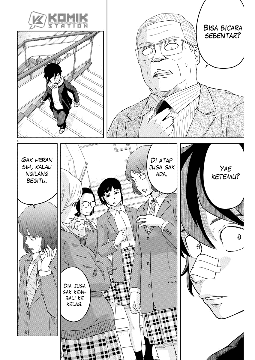 Saotome Senshu, Hitakakusu Chapter 108 Gambar 6