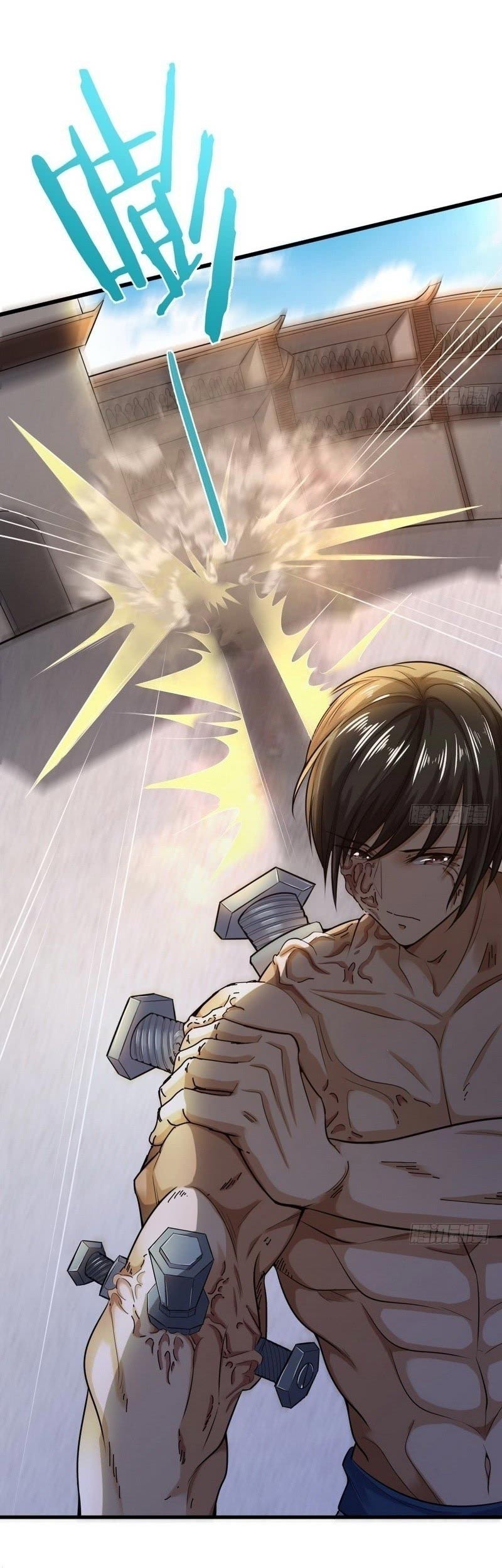 I’m An Evil God Chapter 19 Gambar 27