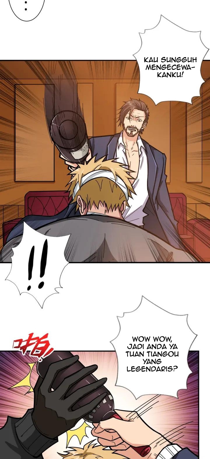 God Slayer Chapter 105 Gambar 17