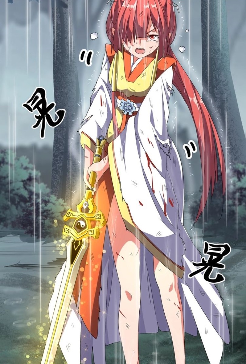 Magic Emperor Chapter 73 Gambar 42