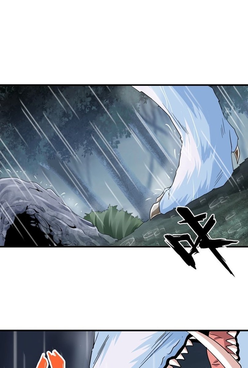 Manhua Magic Emperor Chapter 73 gambar nomor 2