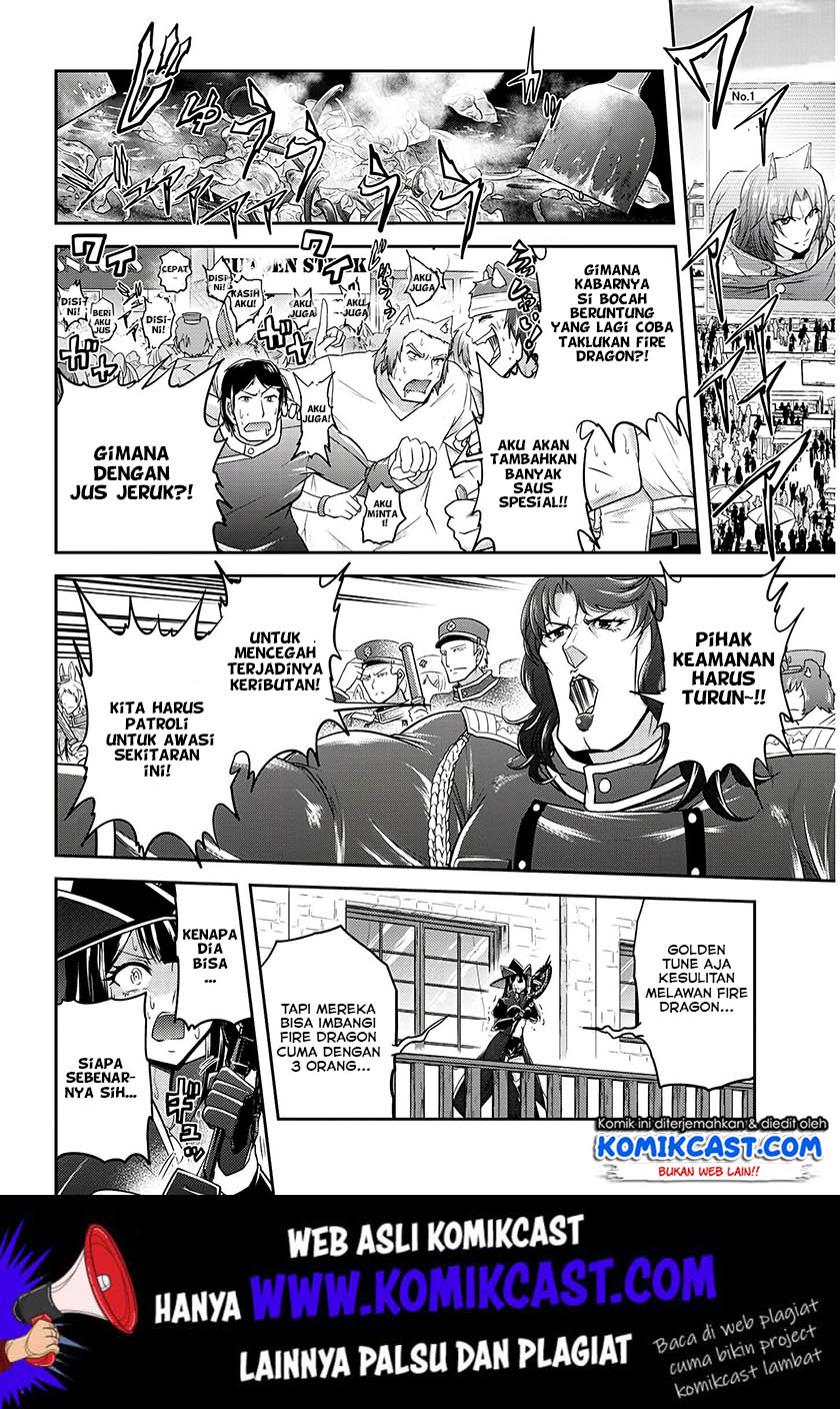 Live Dungeon! Chapter 18 Gambar 5