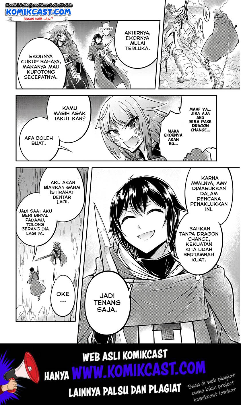 Live Dungeon! Chapter 18 Gambar 7