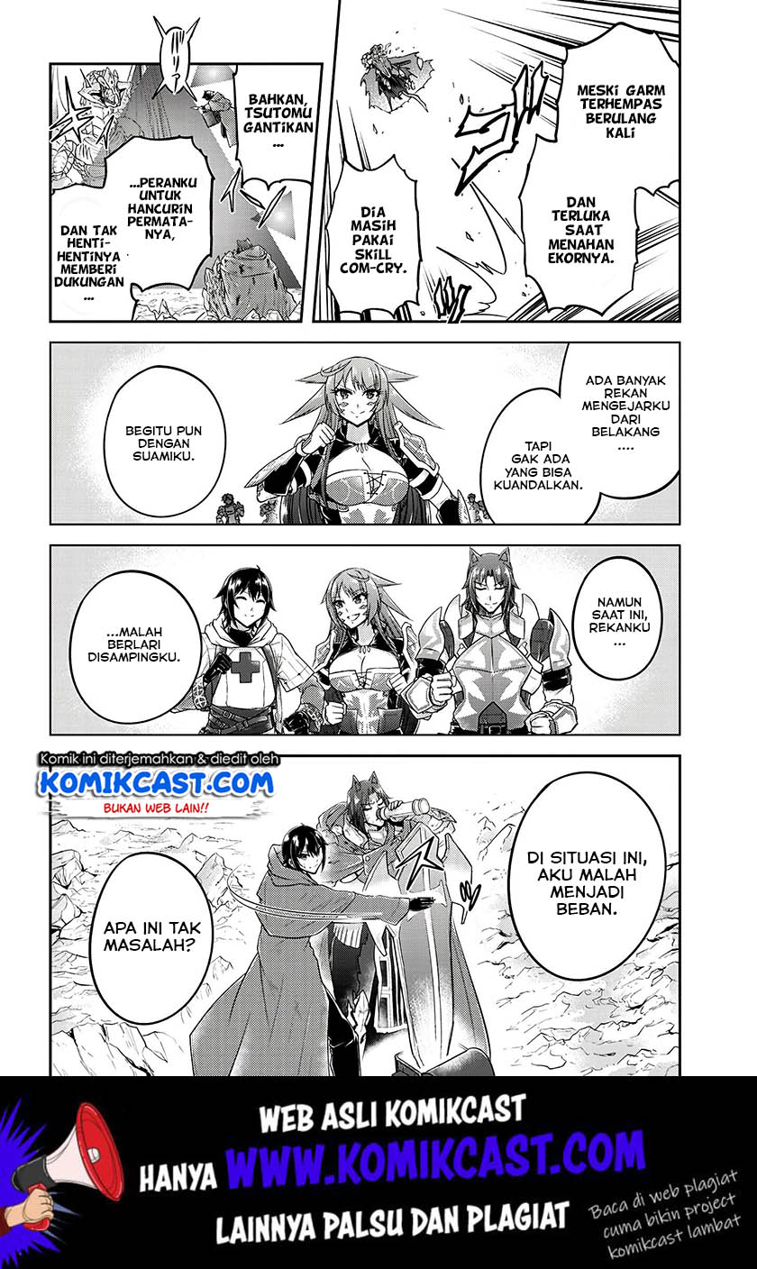 Live Dungeon! Chapter 18 Gambar 9