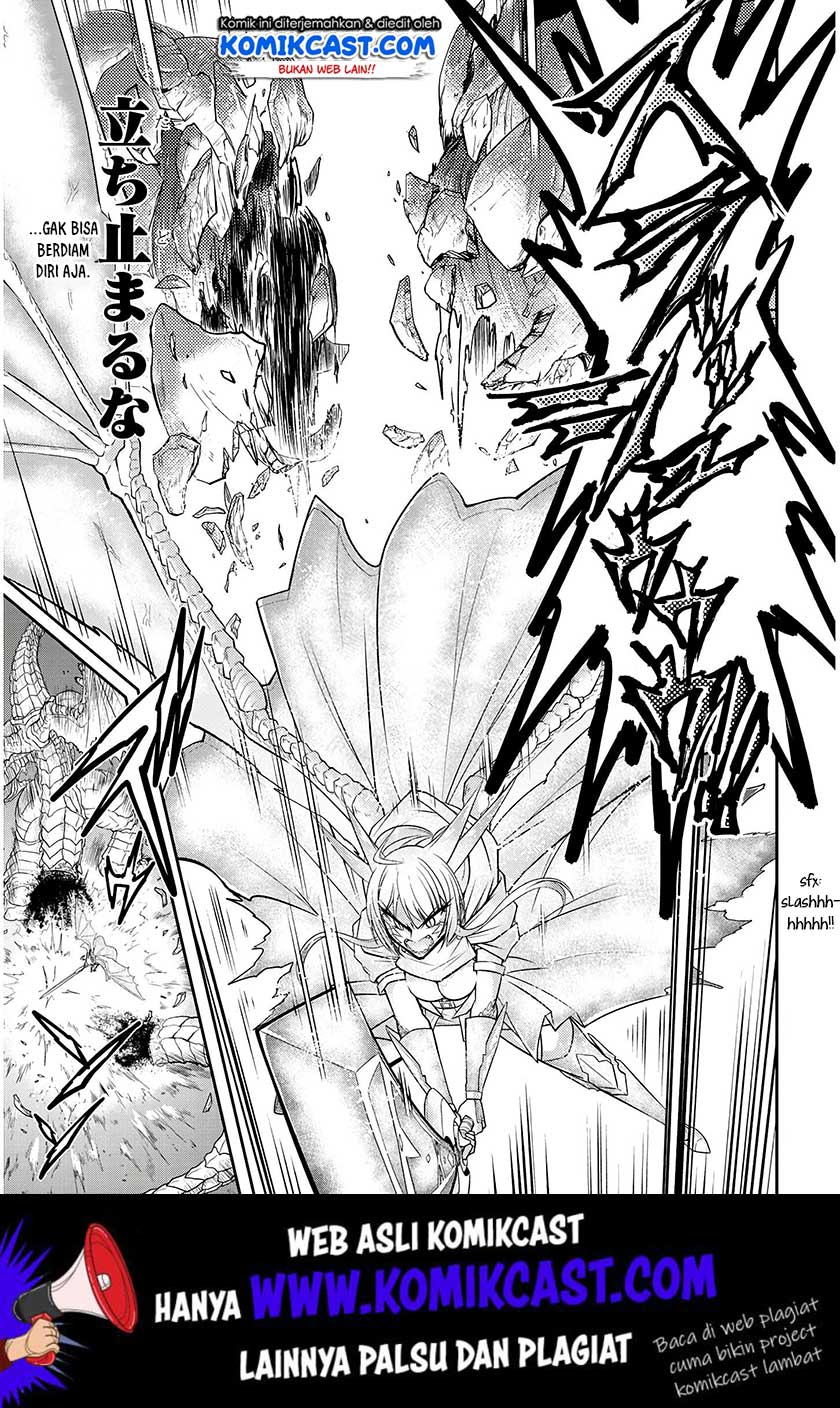 Live Dungeon! Chapter 18 Gambar 12