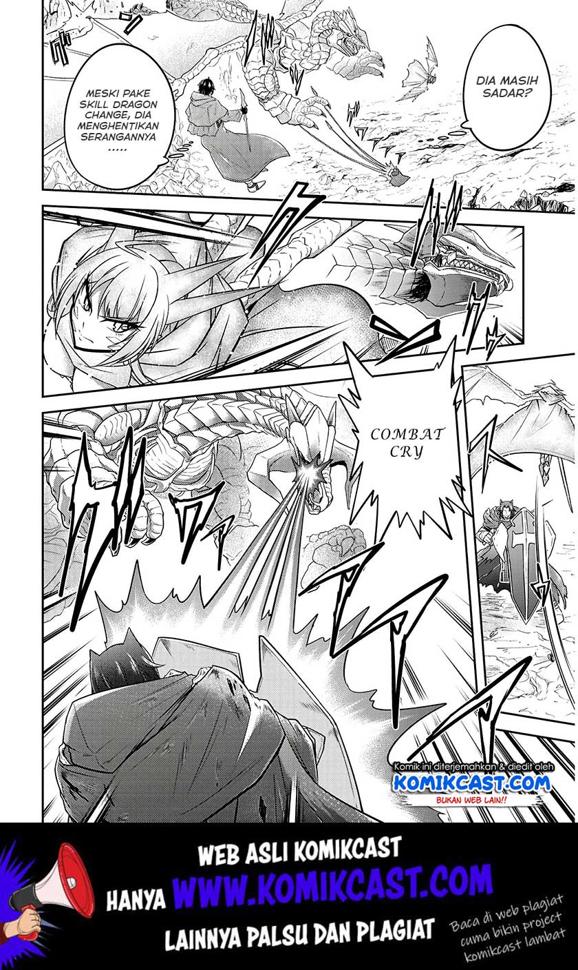 Live Dungeon! Chapter 18 Gambar 15