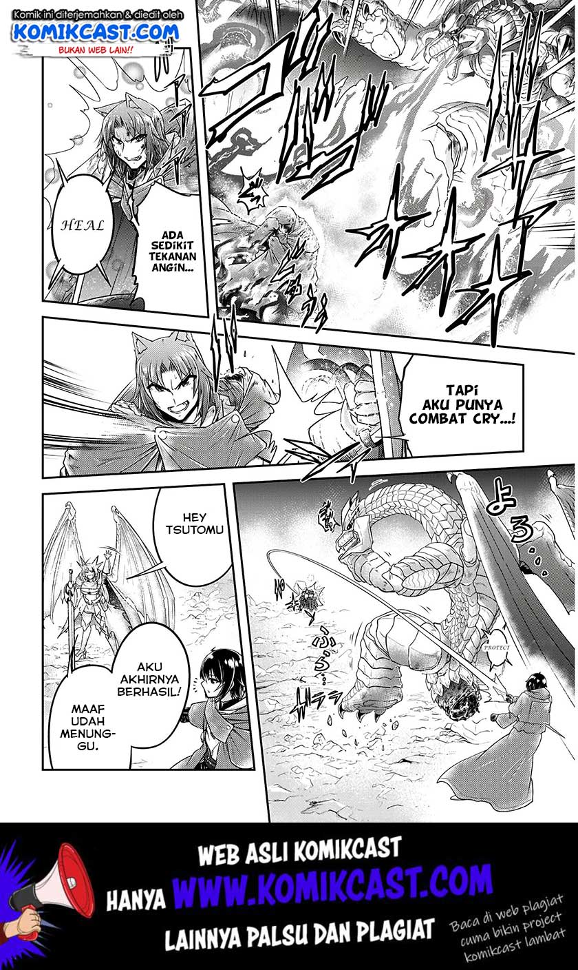 Live Dungeon! Chapter 18 Gambar 17