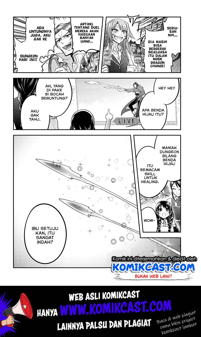 Live Dungeon! Chapter 18 Gambar 21