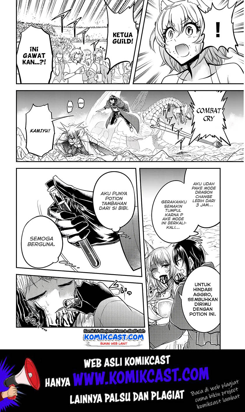 Live Dungeon! Chapter 18 Gambar 23