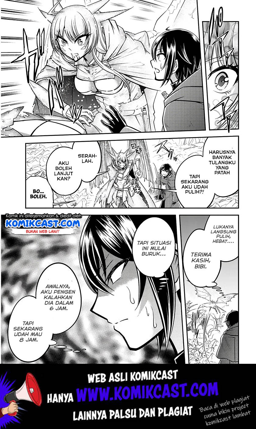 Live Dungeon! Chapter 18 Gambar 24