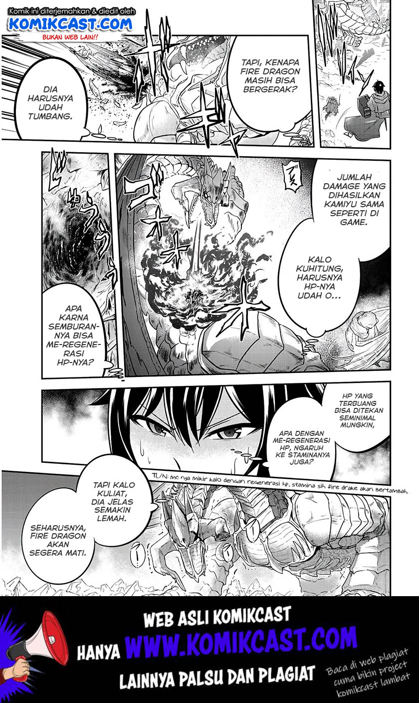 Live Dungeon! Chapter 18 Gambar 26