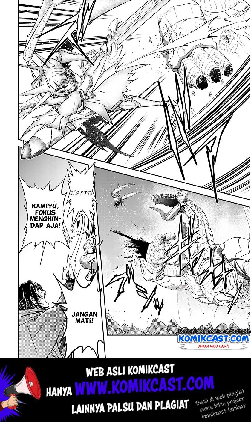 Live Dungeon! Chapter 18 Gambar 31