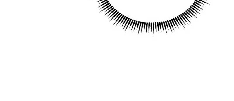 Dungeon Reset Chapter 12 Gambar 7