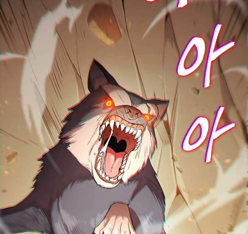 Dungeon Reset Chapter 12 Gambar 45