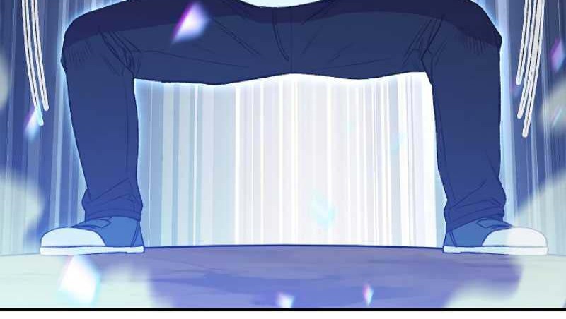 Dungeon Reset Chapter 12 Gambar 59