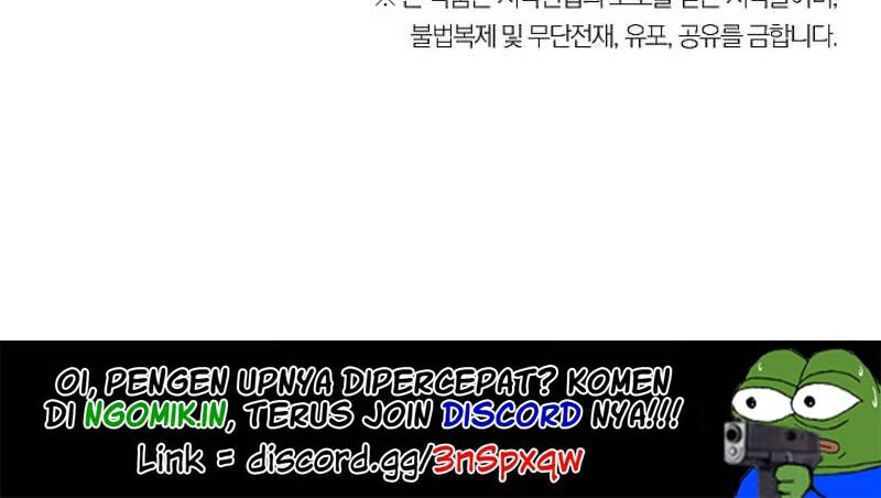 Dungeon Reset Chapter 12 Gambar 69