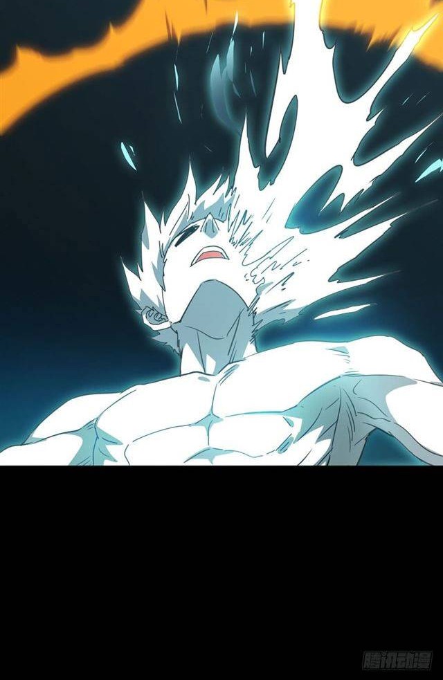 Da Xiang Wuxing Chapter 27 Gambar 7