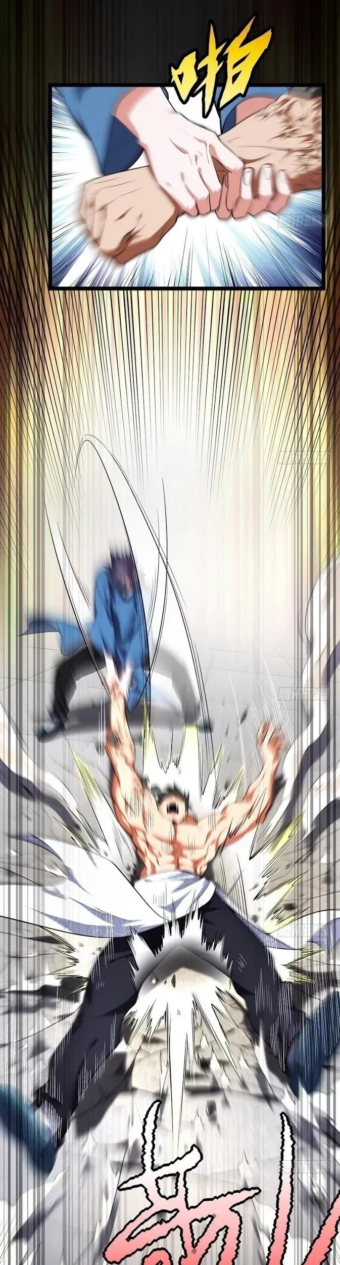 I’m An Evil God Chapter 20 Gambar 8