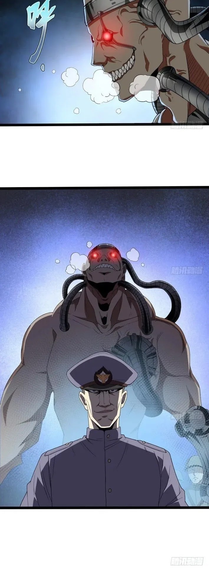 I’m An Evil God Chapter 20 Gambar 24