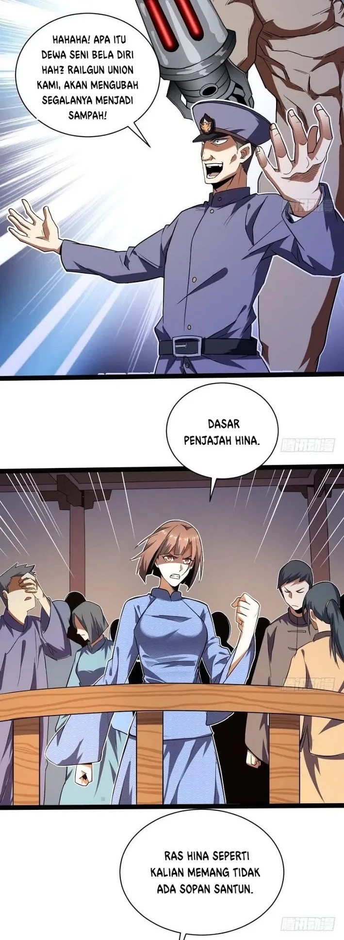 I’m An Evil God Chapter 20 Gambar 30