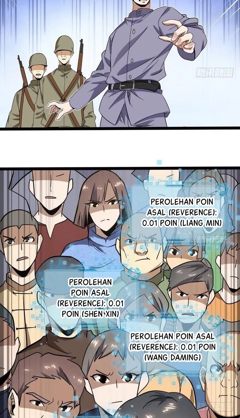 I’m An Evil God Chapter 20 Gambar 36