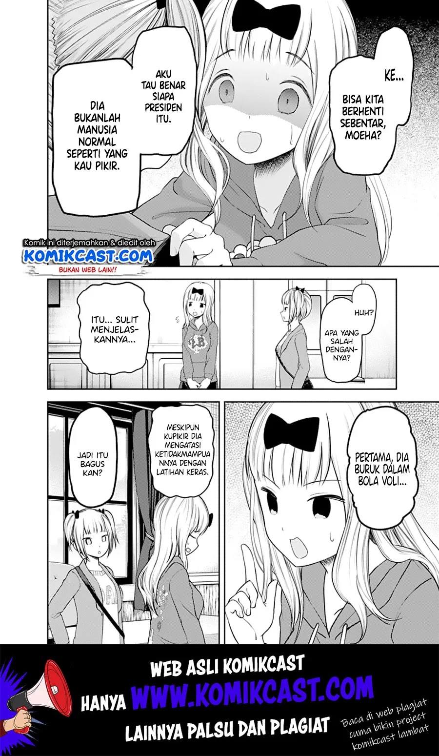 Kaguya-sama wa Kokurasetai – Tensai-tachi no Renai Zunousen Chapter 126 Gambar 5