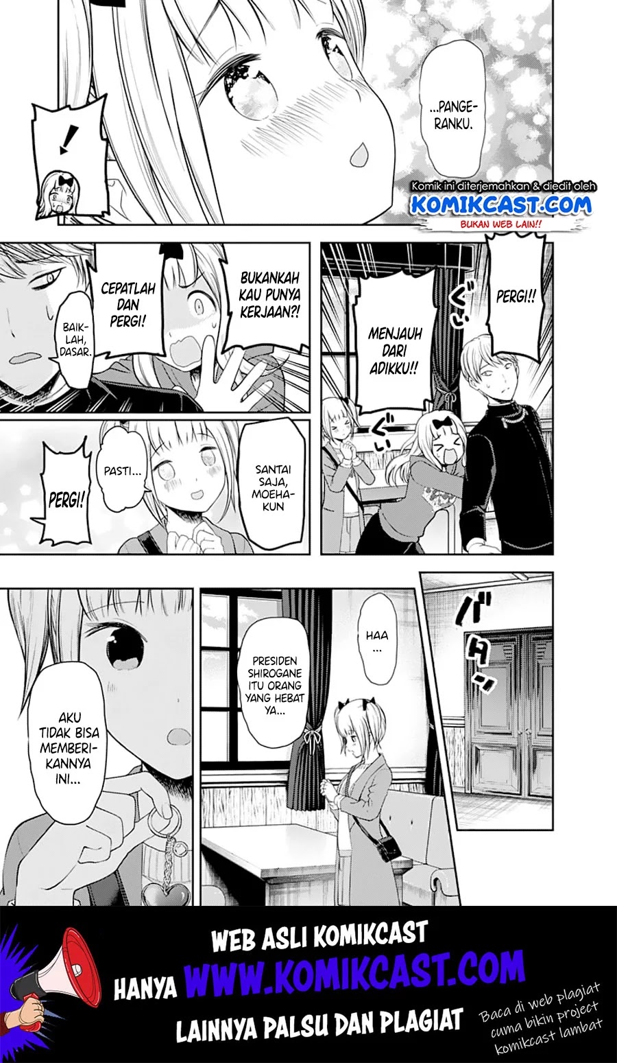 Kaguya-sama wa Kokurasetai – Tensai-tachi no Renai Zunousen Chapter 126 Gambar 14