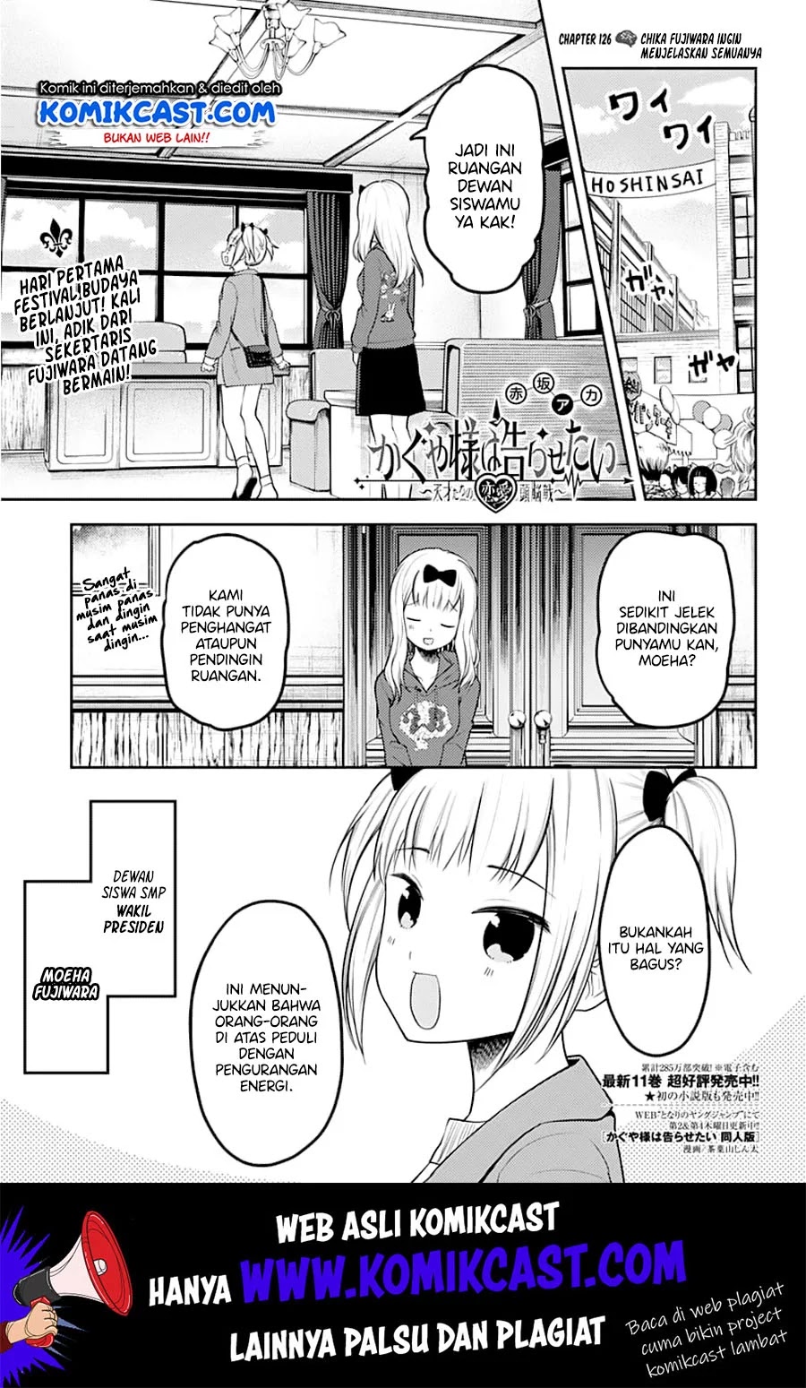 Manga Kaguya-sama wa Kokurasetai – Tensai-tachi no Renai Zunousen Chapter 126 gambar nomor 2