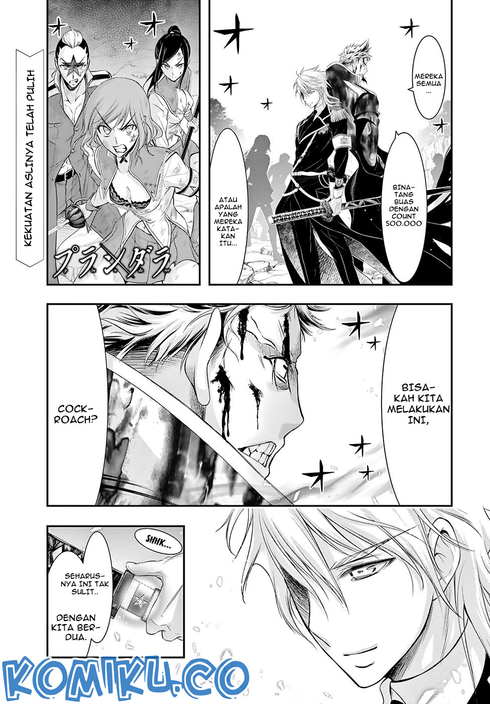 Komik Plunderer Chapter 53 gambar nomor 1