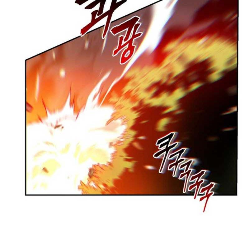 Dungeon Reset Chapter 14 Gambar 19