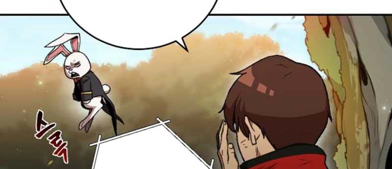 Dungeon Reset Chapter 14 Gambar 39