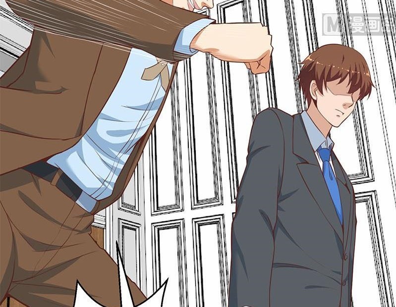 Cultivation Return on Campus Chapter 72 Gambar 13