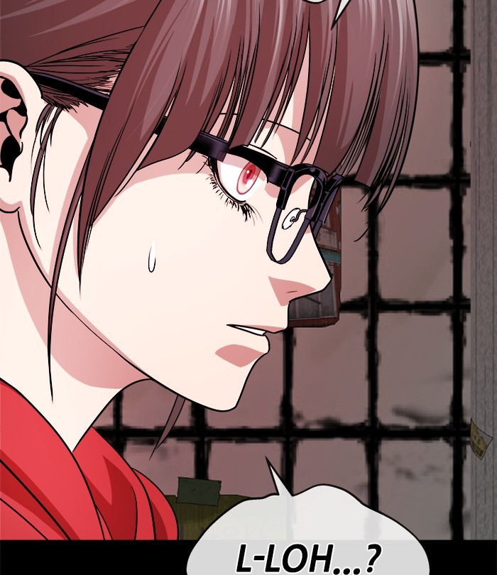 Change Season 2 Chapter 132 Gambar 53