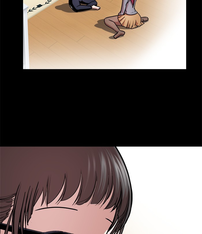 Change Season 2 Chapter 132 Gambar 75