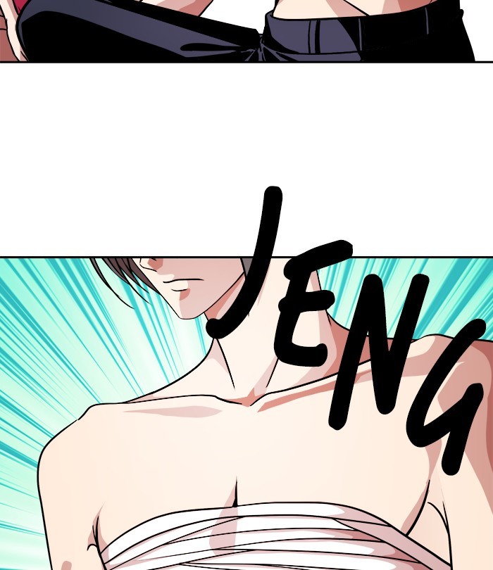 Change Season 2 Chapter 132 Gambar 15