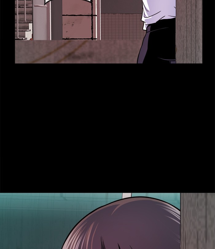 Change Season 2 Chapter 132 Gambar 39