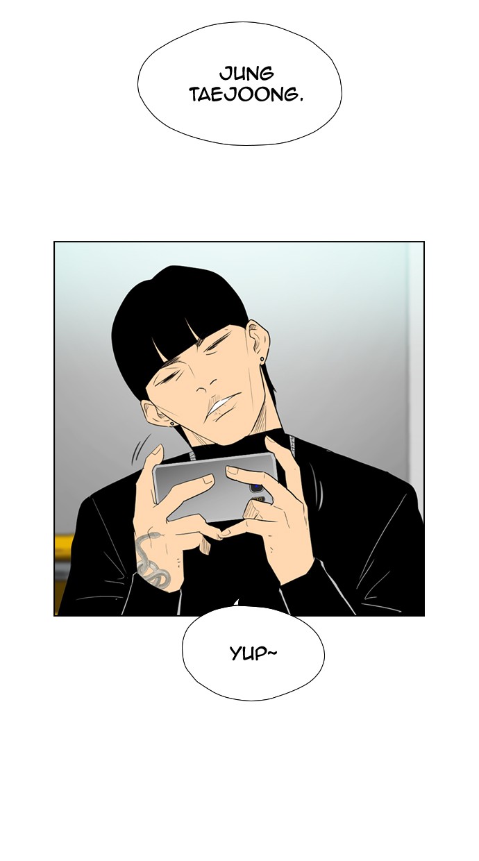 Reawaken Man Chapter 119 Gambar 4