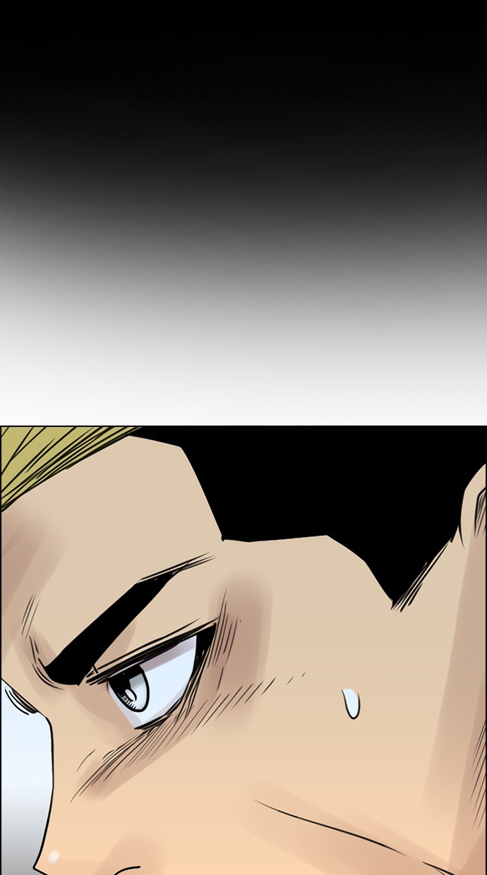 Reawaken Man Chapter 119 Gambar 41