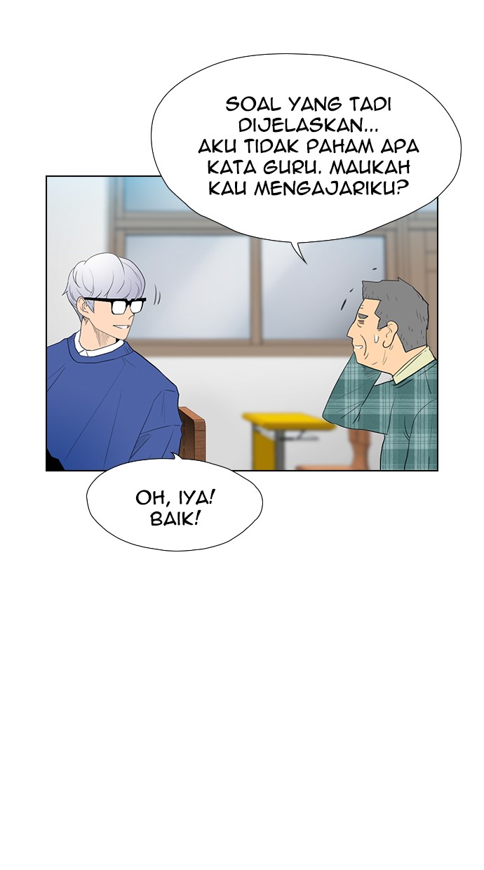 Reawaken Man Chapter 119 Gambar 55