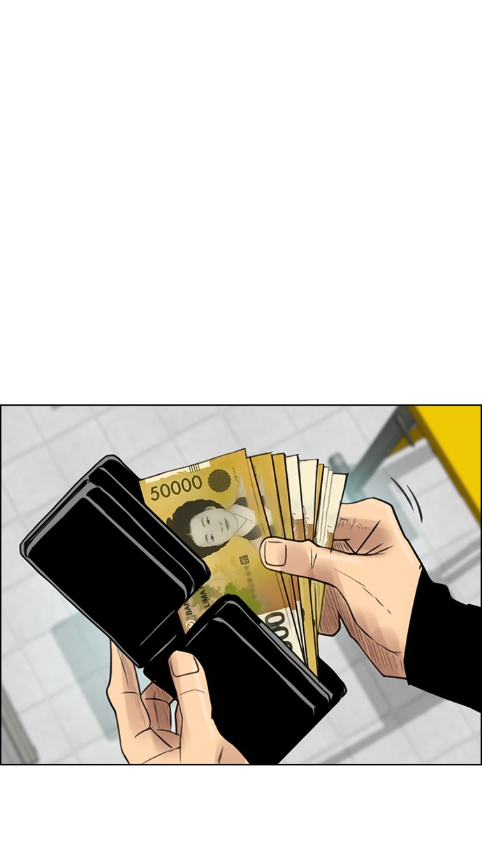 Reawaken Man Chapter 119 Gambar 69