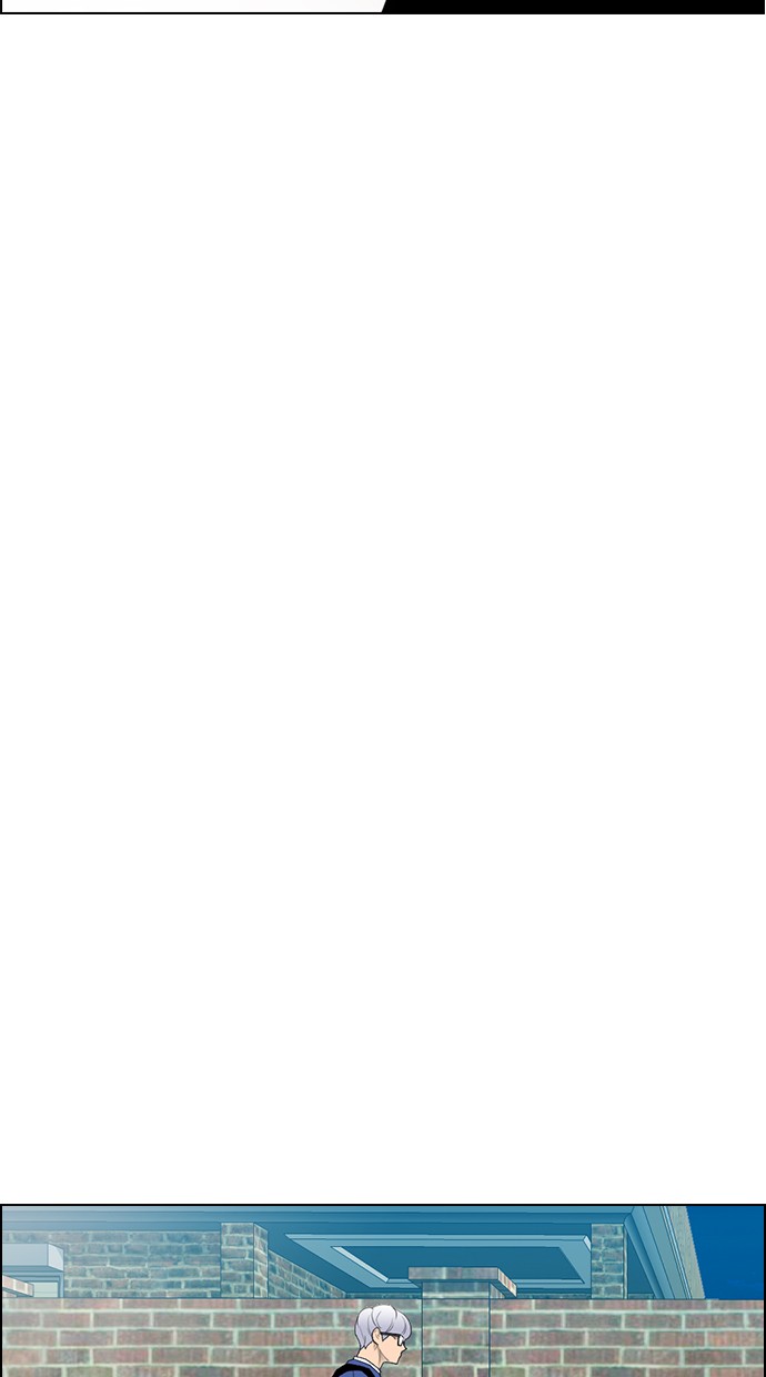 Reawaken Man Chapter 119 Gambar 71