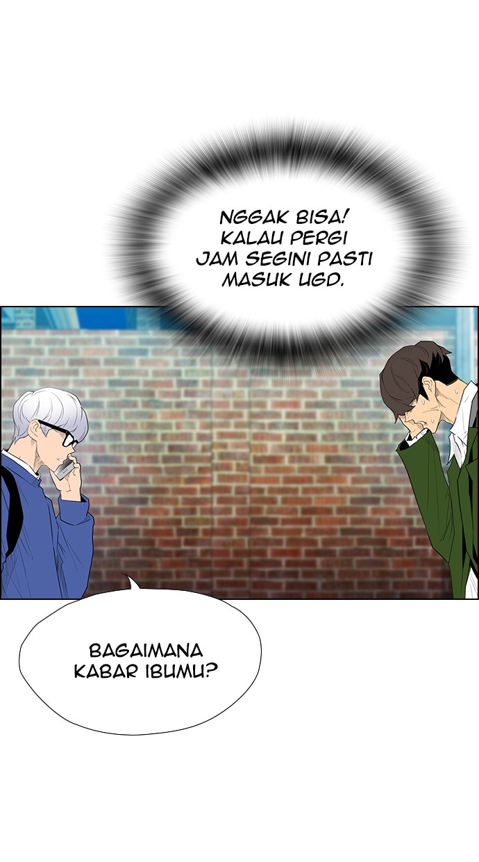 Reawaken Man Chapter 119 Gambar 77