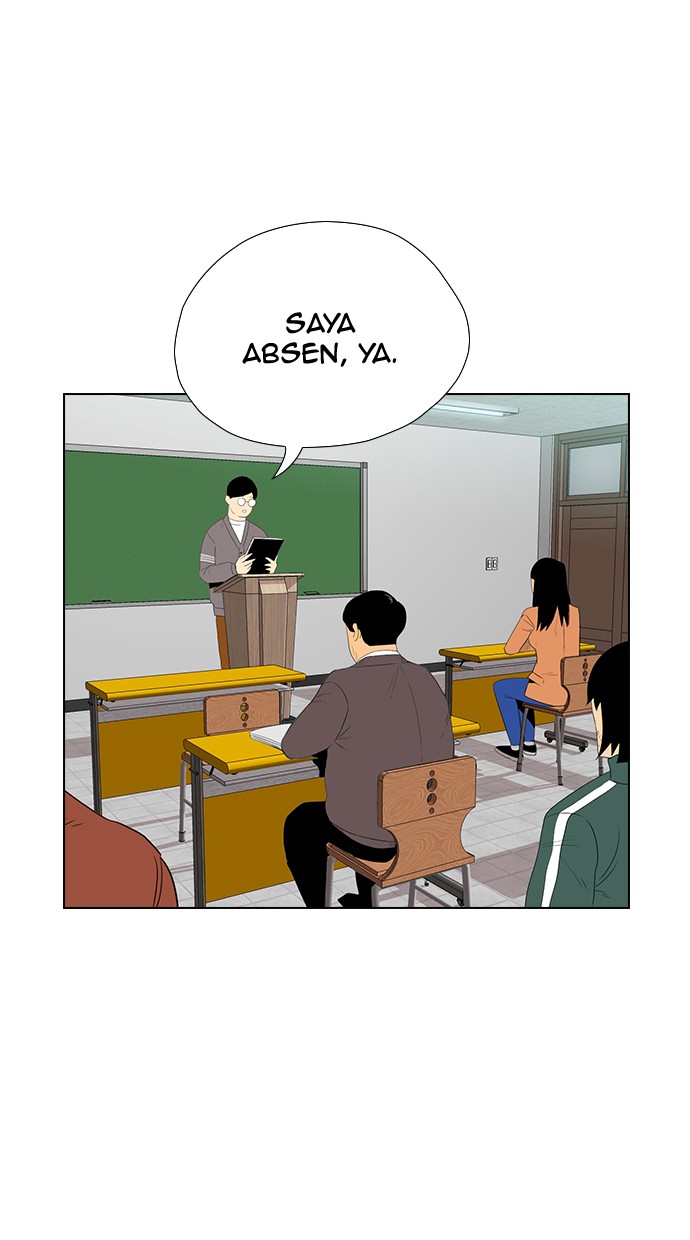Manhwa Reawaken Man Chapter 119 gambar nomor 2