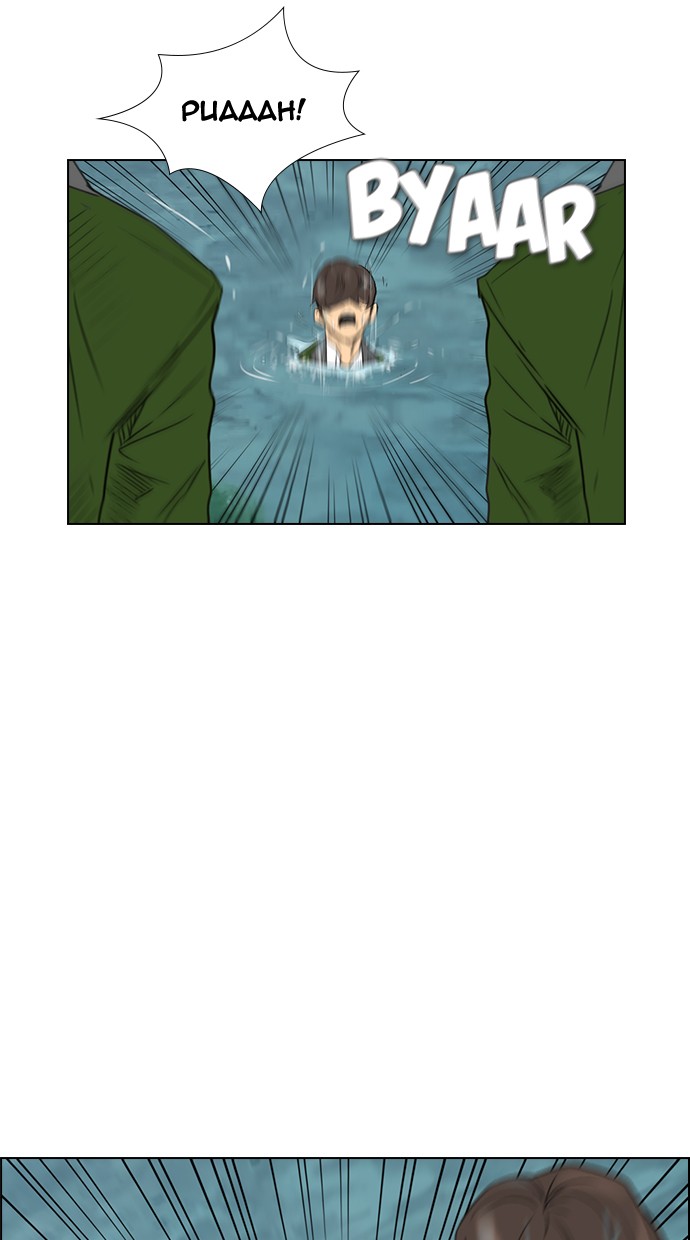 Reawaken Man Chapter 119 Gambar 20