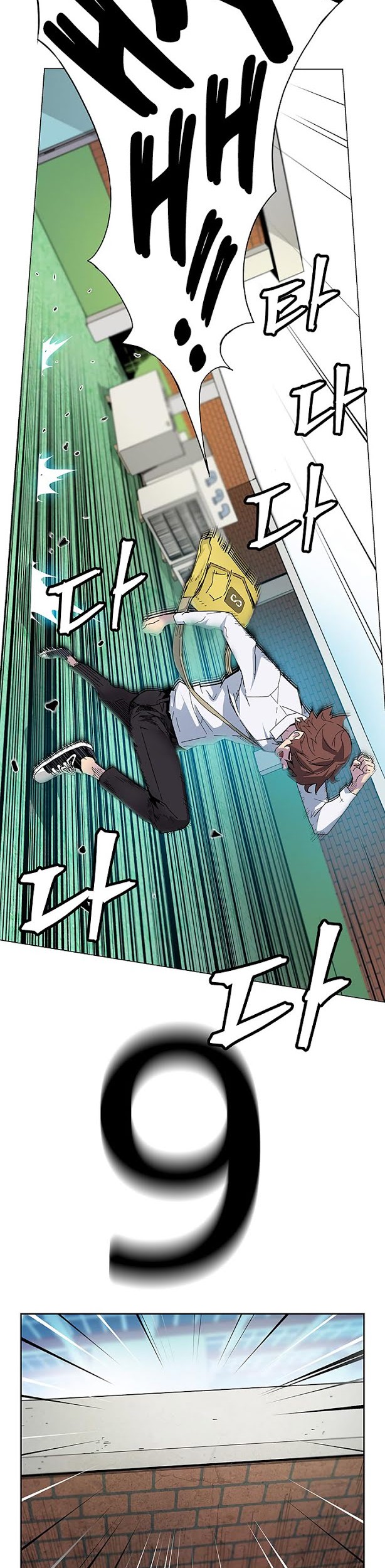 The Second Coming of Gluttony Chapter 31 Gambar 15