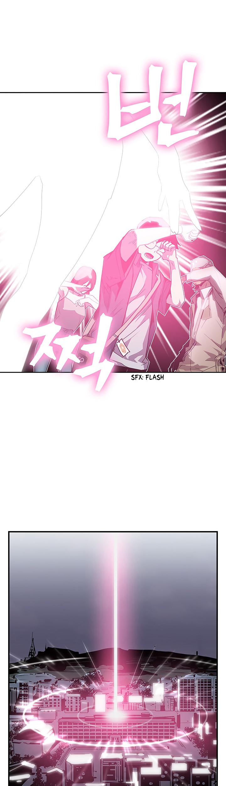 The Second Coming of Gluttony Chapter 31 Gambar 28