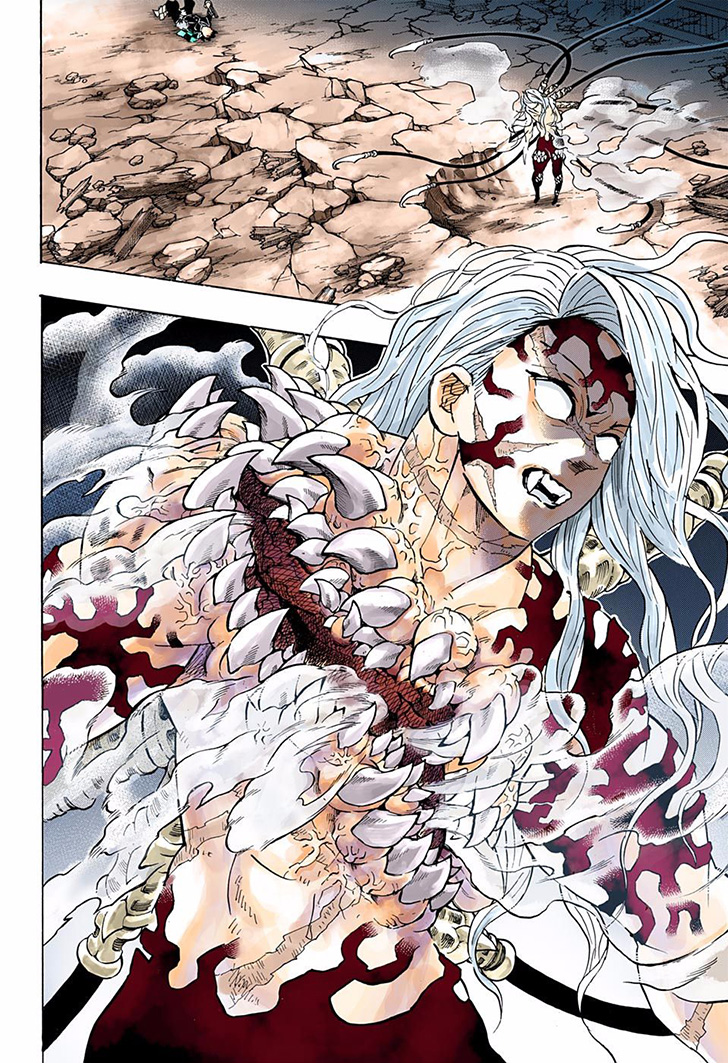 Kimetsu no Yaiba Chapter 197.5 Gambar 6